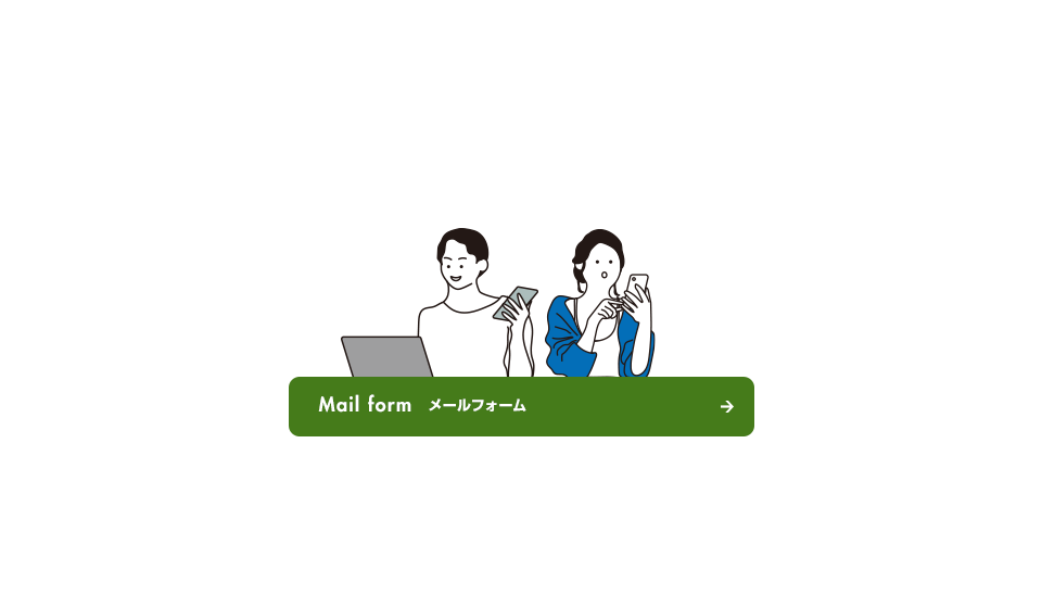 bnr_contact_off