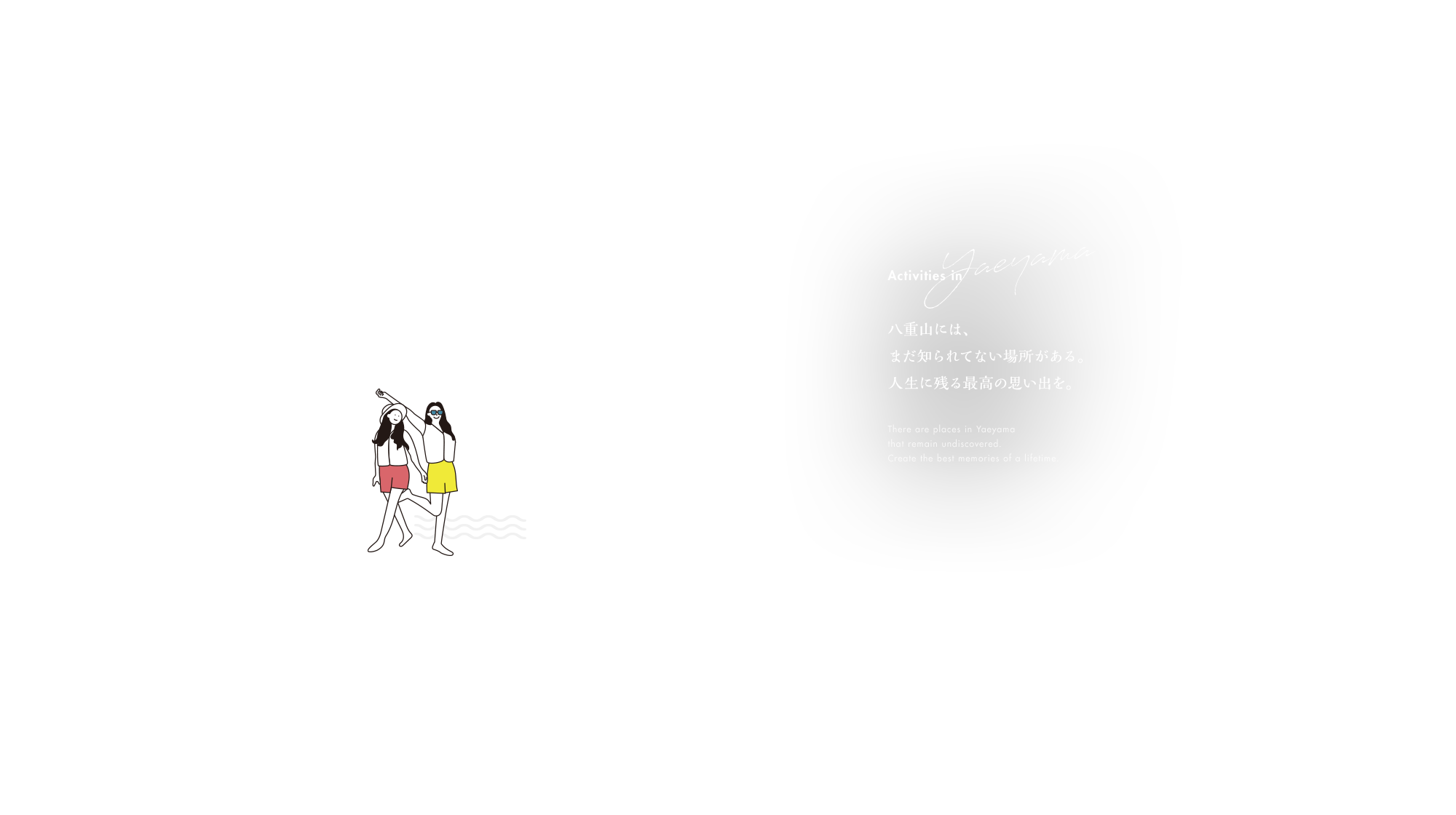secondmain_bg