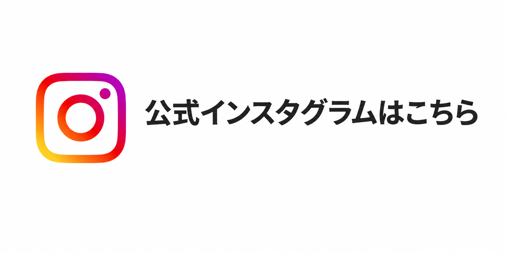 合資会社浦内川観光
